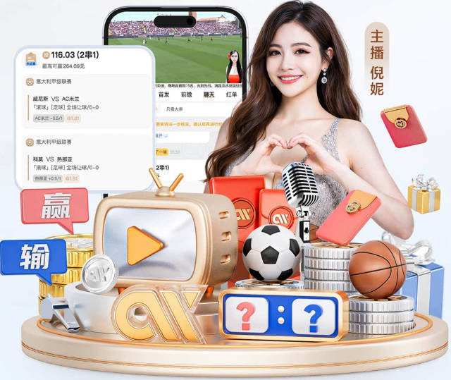 上赛季场均4.2分1.7板！凯尔特人官方与小罗恩·哈珀签下多年合同